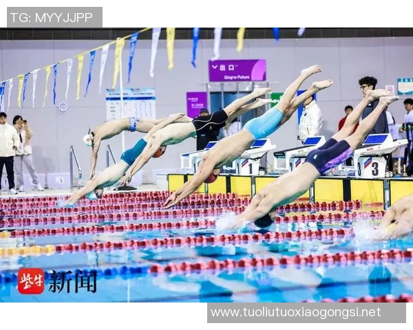 游泳争霸赛激烈开赛 各路选手展开巅峰对决争夺金牌荣耀