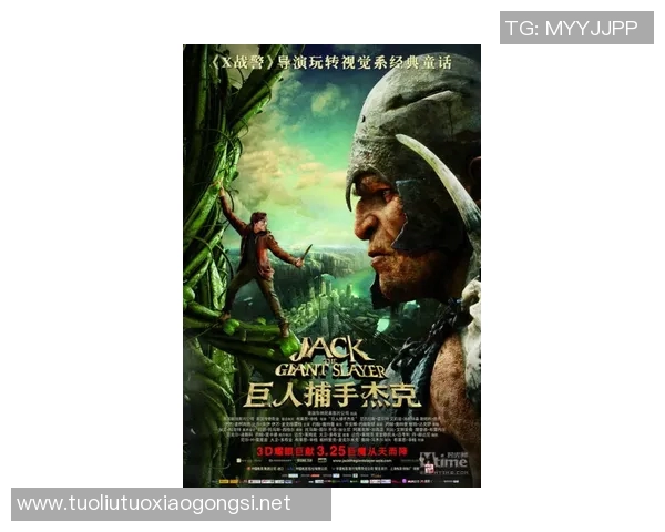 奥尔堡与埃斯比约激战正酣谁能在这场较量中笑到最后