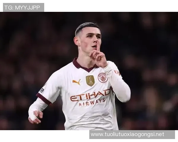 菲尔·福登:从曼城新星到英格兰足球未来领袖的成长之路