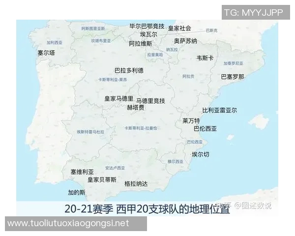 英超球队地理位置分布图解析