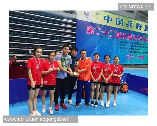 西安乒乓球队配合表现的深度数据分析与战术探讨