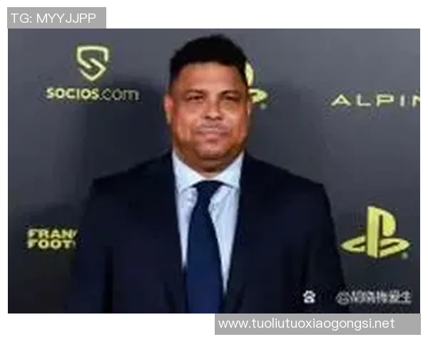 一个人一座城的足球明星如何在绿茵场上书写传奇人生