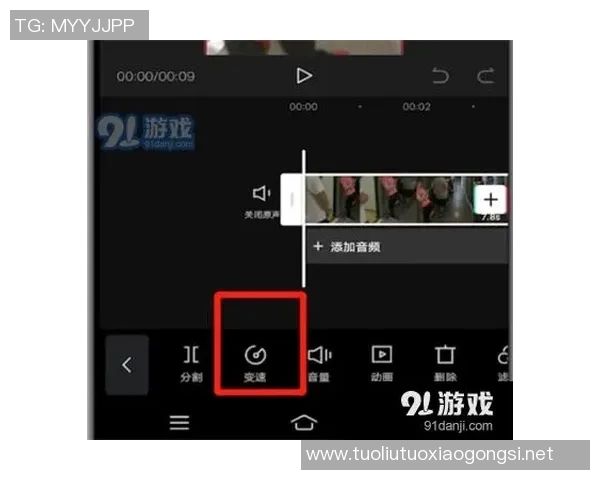 与足球明星畅聊精彩瞬间的剪映视频分享