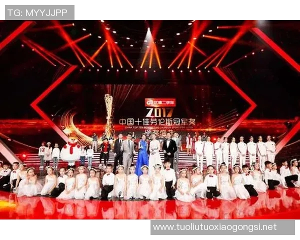 中国足球明星跨界演绎电视剧的精彩瞬间与背后故事