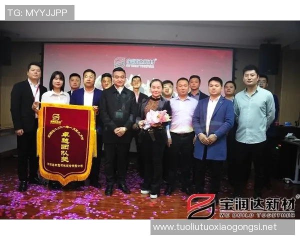 南京乒乓球队荣登灵活性排行榜第二名展现卓越实力与团队风采