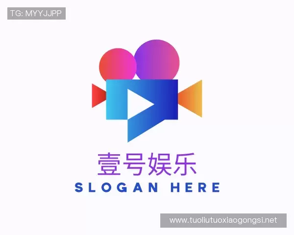 解读壹号娱乐